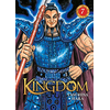 Meian Kingdom
