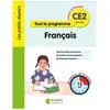 La Librairie des Ecoles Les Petits Devoirs - Français CE2