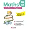 La méthode de Singapour CE2 - pour la maison