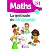 Méthode de Singapour CE1 (2020) - Fichier de l'élève 1