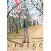 Akata Orange - Tome 6 (VF)