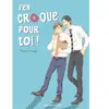 Akata J'en croque pour toi !