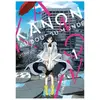Akata Kanon au bout du monde