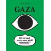 Actes Sud Bd Gaza Mazen Kerbaj (Auteur), Charlotte Woillez (Traduction)