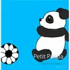 Books on Demand Petit Panda