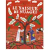 Grund Le Faiseur de Nuages