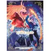 Komikku Le bleu du magicien T03 - Psaume 108 The ancient magus bride