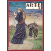 Arte T17 Kei Ohkubo (Auteur), Melody Pages (Traduction)