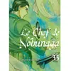 Komikku Le chef de Nobunaga T33