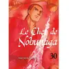 Komikku Le chef de Nobunaga T30