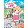 Komikku La nouvelle vie de Lili T01
