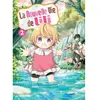 Komikku La nouvelle vie de Lili T02