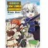 Komikku Noble new world adventures T01