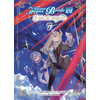 Komikku Le bleu du magicien T07 - Psaume 108 The ancient magus bride
