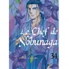 Komikku Le chef de Nobunaga T34