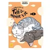 Nobi Nobi Les Chaventures de Taï et Mamie Sue T05