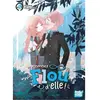 NOBI NOBI Tellement flou d'elle ! tome 2