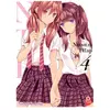 Taifu Comics Netsuzô TRap NTR T04 Naoko Kodama (Auteur)