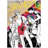 Taifu Comics Given T02