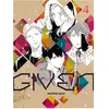 Taifu Comics Given T04