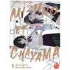 Taifu Comics Mizuno et Chayama T01