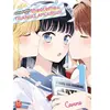 Taifu Comics Introduction au théorème du triangle amoureux T01