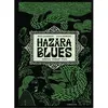 Sarbacane Hazara Blues cartonné