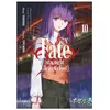 OTOTO Fate/Stay night - Heaven's feel tome 10