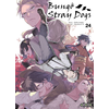 Ototo Bungô Stray Dogs tome 24