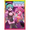 Ototo Interspecies Reviewers