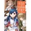 Ototo La petite faiseuse de livre T04 Miya Kazuki (Auteur), Suzuka (Illustration)