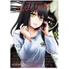 Ototo Mieruko-chan T05