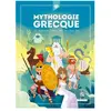 Quelle Histoire Mythologie grecque - L'intégrale