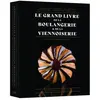 Alain Ducasse Eds Le Grand Livre de la Boulangerie - Viennoiserie - L'intégrale en 200 recettes