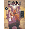 Vega Dupuis Bokko - Tome 3