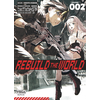 Vega Dupuis Rebuild the world - Tome 2