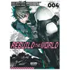 Vega Dupuis Rebuild the world - Tome 4