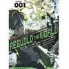 Vega-Dupuis Rebuild the world - Tome 1