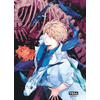 Vega Dupuis Deep sea aquarium Magmell - Tome 2
