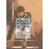 Vega Dupuis Gundam - The Origin tome 2