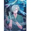 Vega-Dupuis Deep sea aquarium Magmell - Tome 7