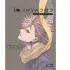 Vega Dupuis ID : Invaded - Tome 1