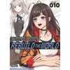 VEGA DUPUIS Rebuild the world tome 10