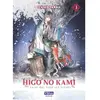 Vega Dupuis Higo no kami, celui qui tisse les fleurs - Tome 1