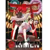 Omake Books Kimen Tome 2 broché