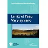 L'harmattan Le riz et l'eau