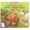 L'harmattan Le Petit Brahmane Et Le Lion - Conte Du Sri Lanka, Edition Bilingue Français-Tamoul