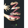 Glénat Parasite - Édition originale - Tome 02