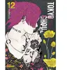 GLENAT Tokyo ghoul tome 12