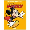 Glénat Formidable Mickey